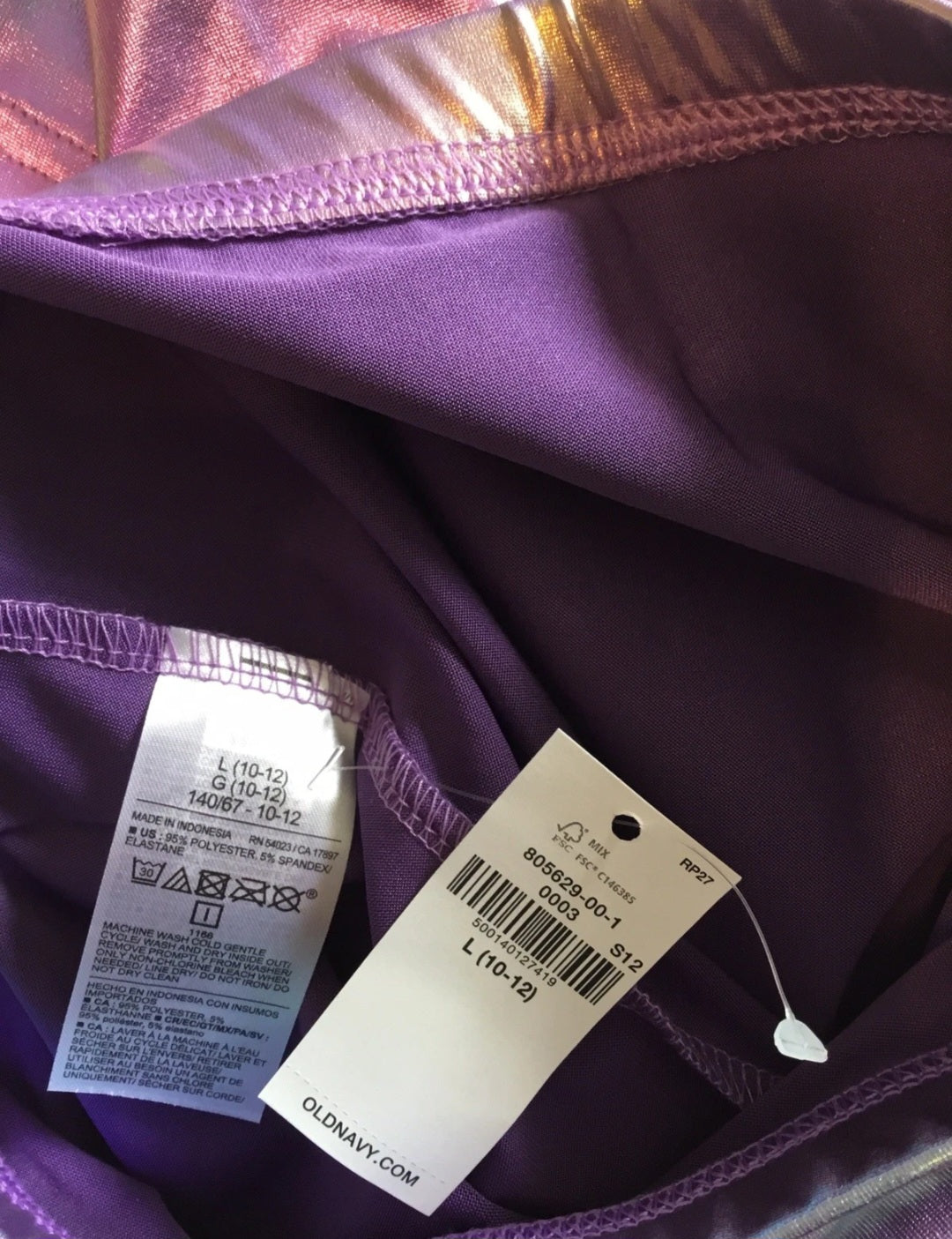 Old Navy Girls sz 10/12 Leggings