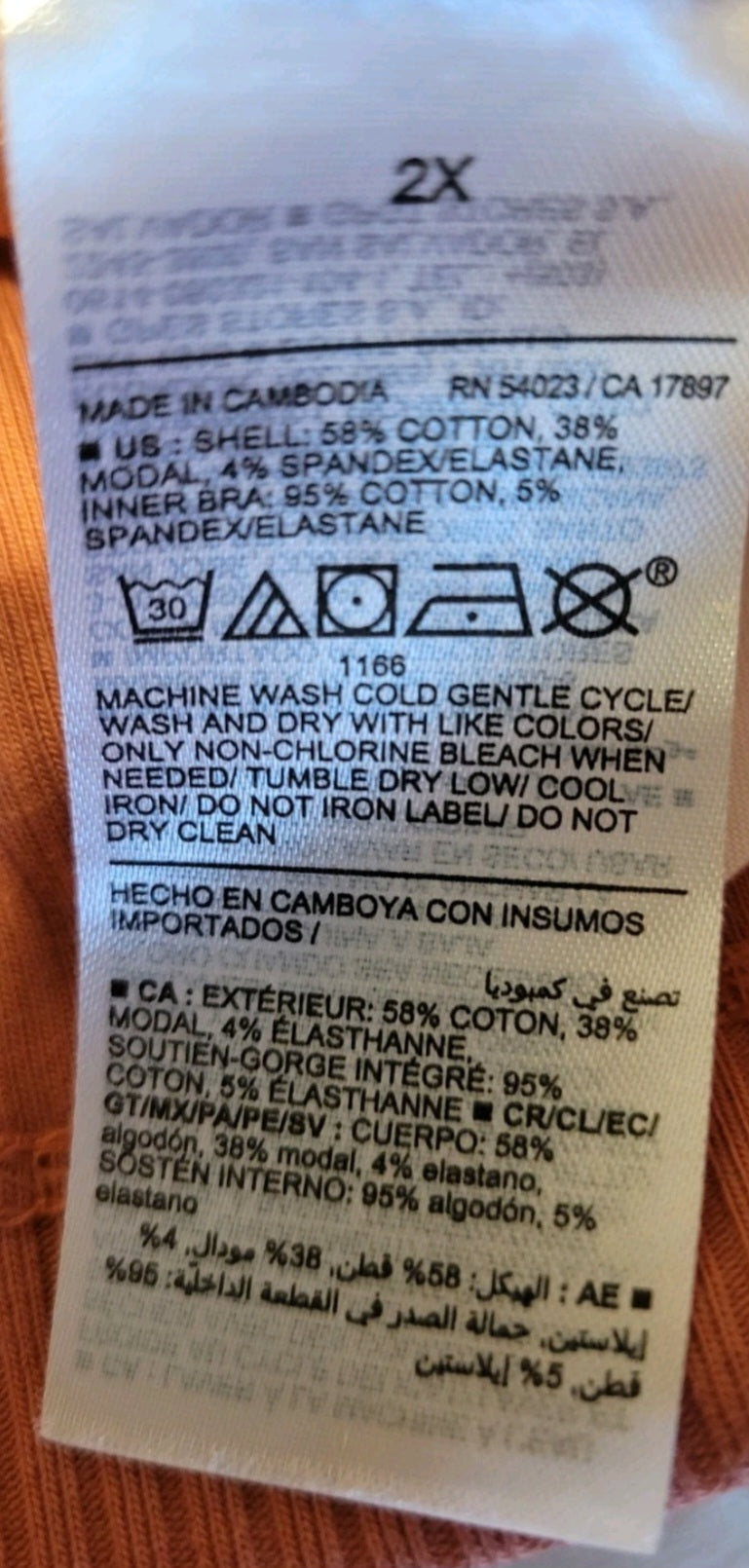 Old Navy Ribbed Top Sz 2X